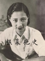 亚洲精品国产高清不卡在线